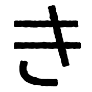 007