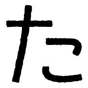 016