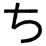 017
