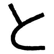020