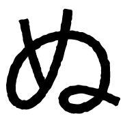 023