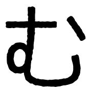 033