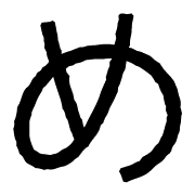 034