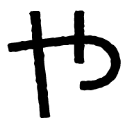 036