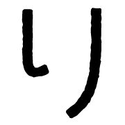 040