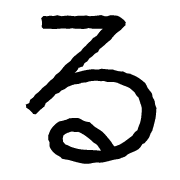 041