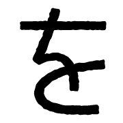045