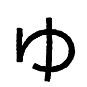 054