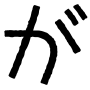 056