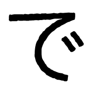 069