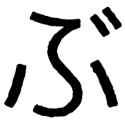073