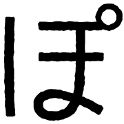 080