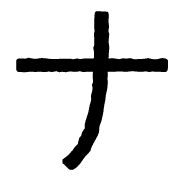 101
