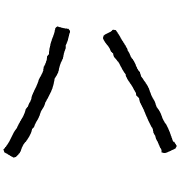 106