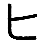 107