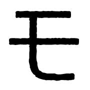 115