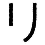 120