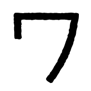 124