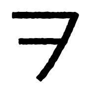 125