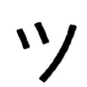 132