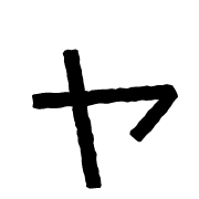 133