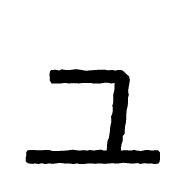 134