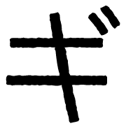 137