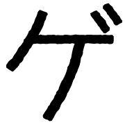 139