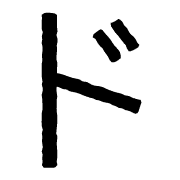 150