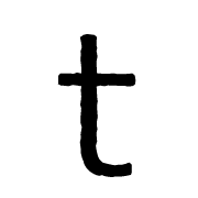 207