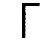 254