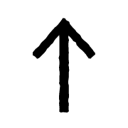 260