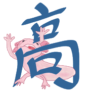 003