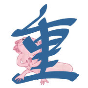 005