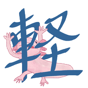 010