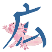 011