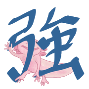 013