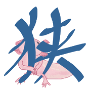 016