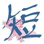 017