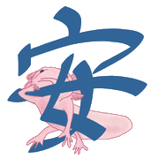 020