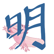021