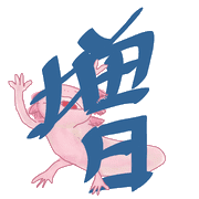022