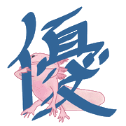 025