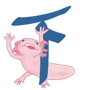 037