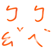 003