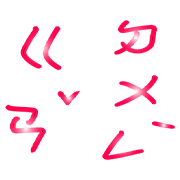011
