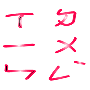 012