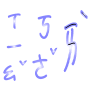 013