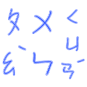 017
