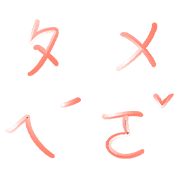 023